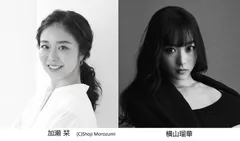 加瀬栞と横山瑠華が新規プリンシパル・ダンサーとして入団