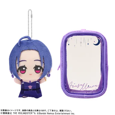 『アイドルマスター』 ちびぐるみ＆ポーチセット～ふたごぼしのつばさ～＆～つみまつよるまち～(三浦あずさイメージ)