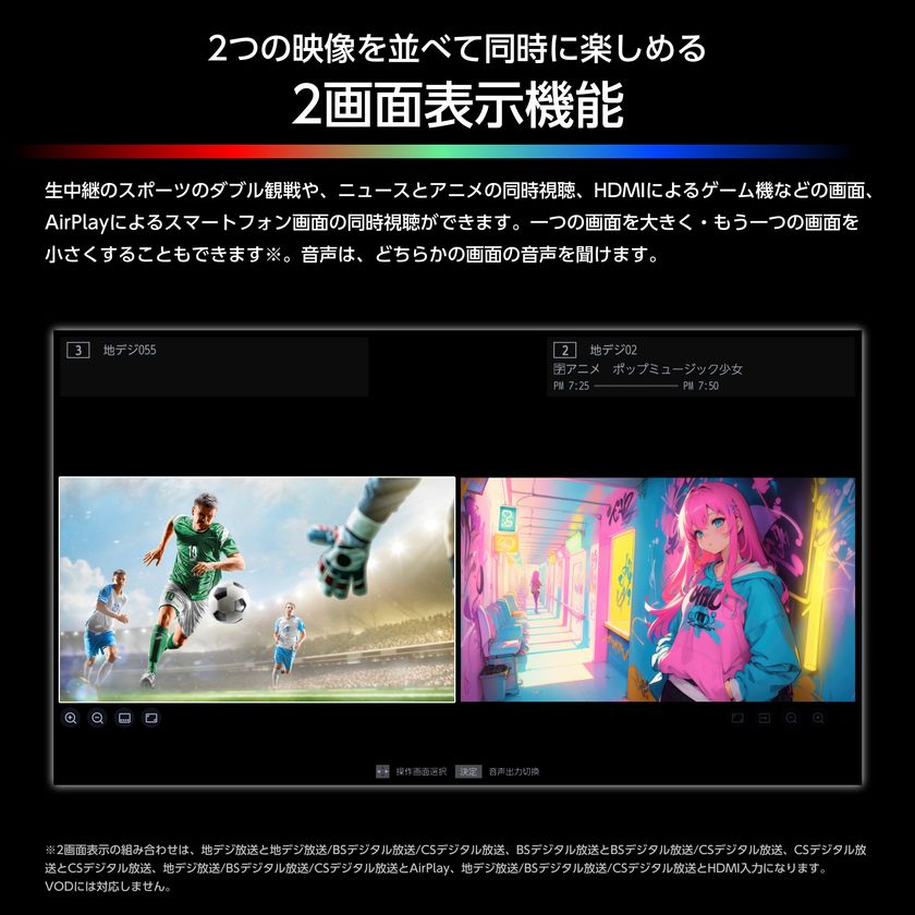 画像16