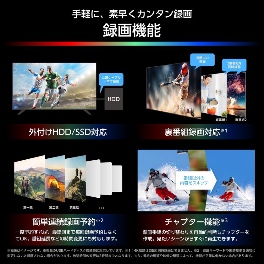 画像17