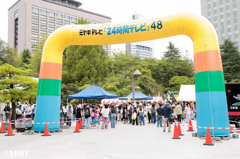 昨年の24時間テレビin宮城の様子(1)