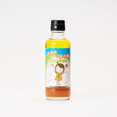みかん＆いよかんドレッシング