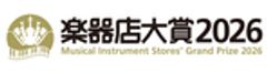 一般社団法人 全国楽器協会のロゴ
