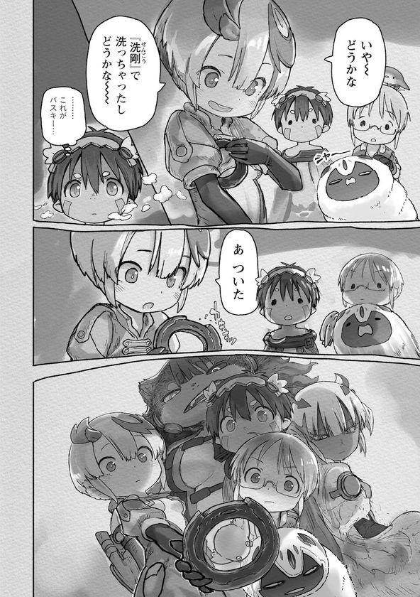 画像9