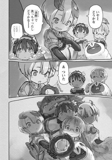 06