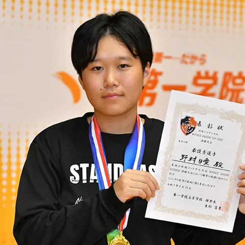 2025年度 女子MVP 名古屋キャンパス 野村 日愛さん