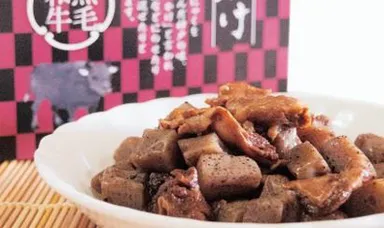 「黒毛和牛ぼっかけ」　イメージ