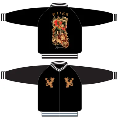 特賞　『極道大戦争』“MIIKE Japan”スカジャン