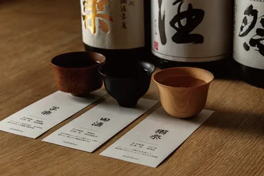 お好みの日本酒を飲み比べで