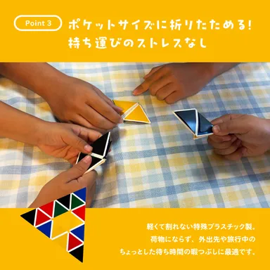 キラメキ7