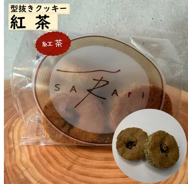 紅茶クッキー