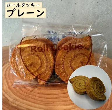 ロールクッキー(プレーン)