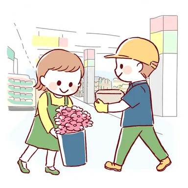 子どもお仕事体験