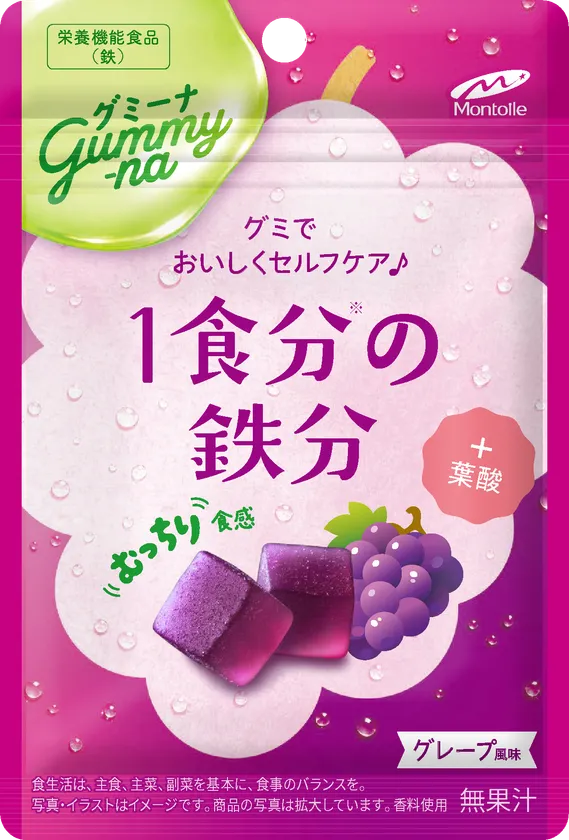 グミーナ 1食分の鉄分