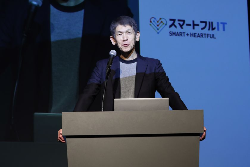 ＪＦＥシステムズ、社員・グループ会社向け
「JFE-SIフォーラム2026」をハイブリッド開催