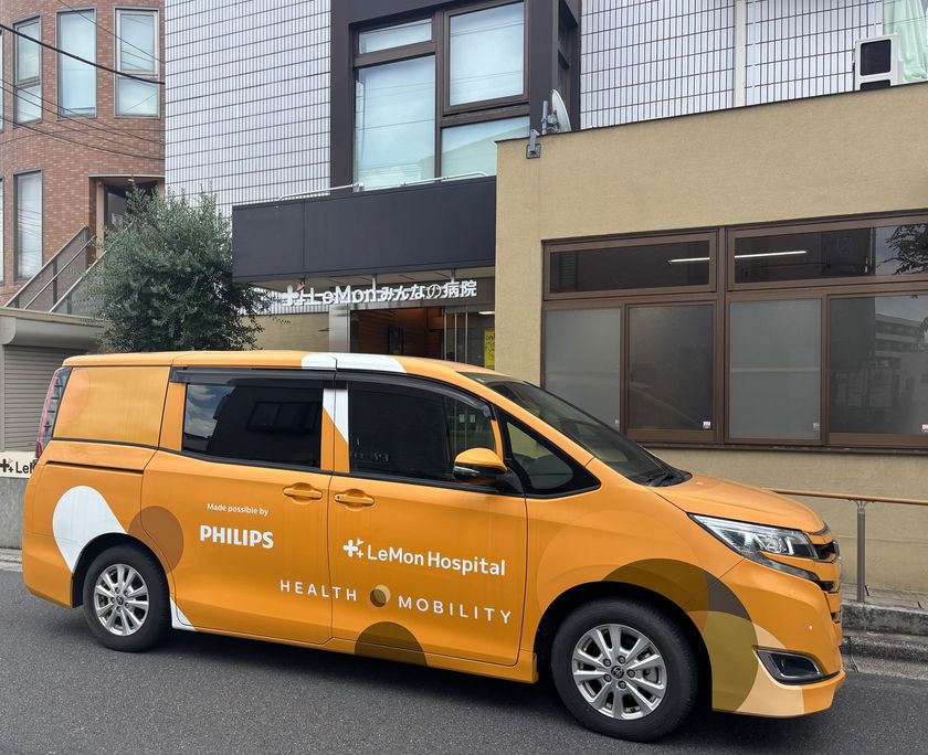 LeMonみんなの病院、オンライン診療車を新制度のもと本格展開
企業へ、暮らしの場へ。
「オンライン診療受診施設」から始まる
都市型ヘルスケアモビリティ