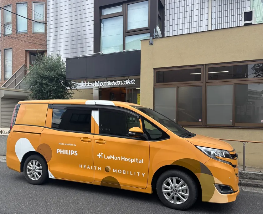 オンライン診療車