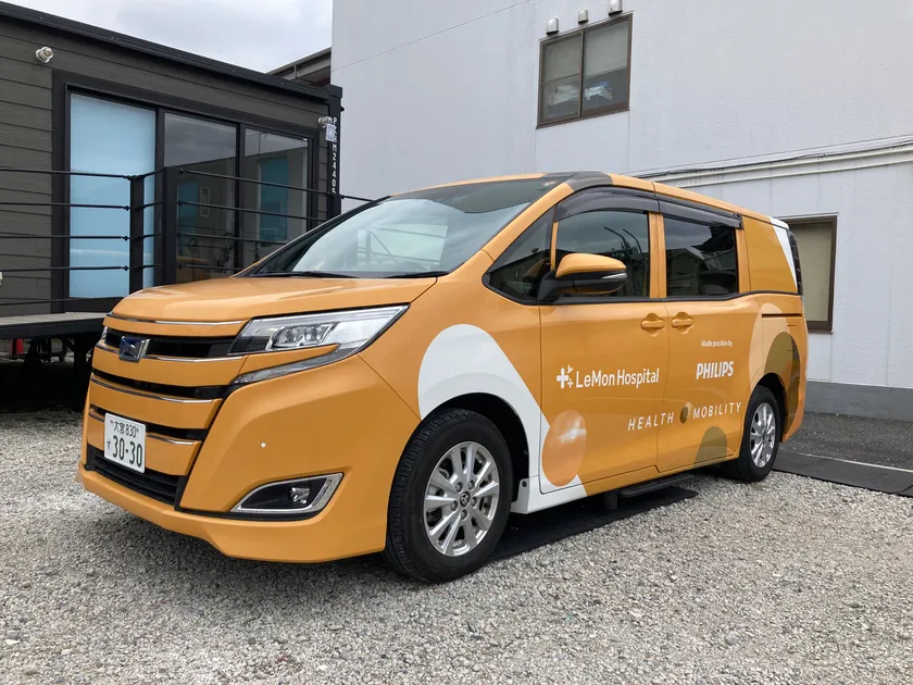 オンライン診療車(2)