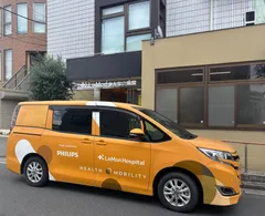 オンライン診療車