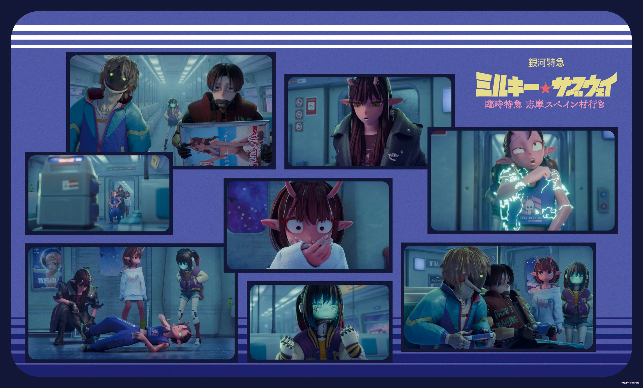画像16