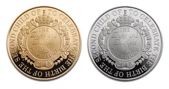 5ポンド金貨・5ポンド銀貨デザイン面