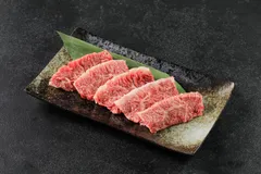 にくとらハラミ