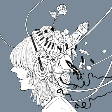 夢