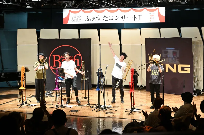 パフォーマンスライブ
