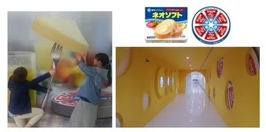 阿見工場　新PR施設オープン