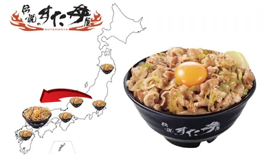 「伝説のすた丼屋」中国進出イメージ