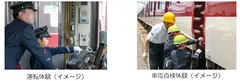 画像２   