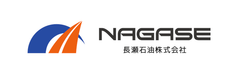 長瀬石油株式会社