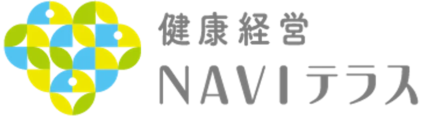 健康経営NAVIテラスロゴ