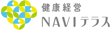 健康経営NAVIテラスロゴ