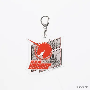 (7)RX-0 ユニコーンガンダム Ver. TWC FINAL アクリルキーホルダー