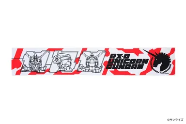 (8)RX-0 ユニコーンガンダム Ver. TWC FINAL マフラータオル