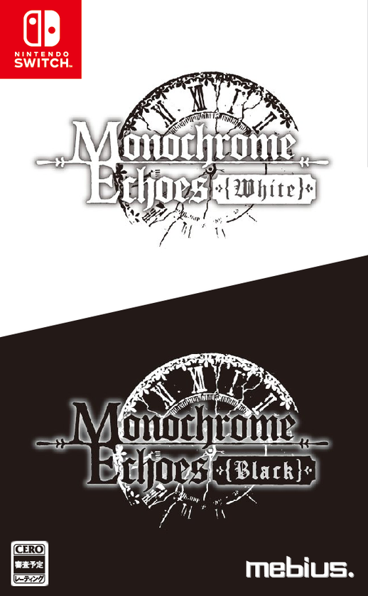 Nintendo Switch(TM)パッケージ版が登場、
『モノクローム・エコーズ　ホワイト＆ブラック　Wパック』が
2027年1月21日発売決定！