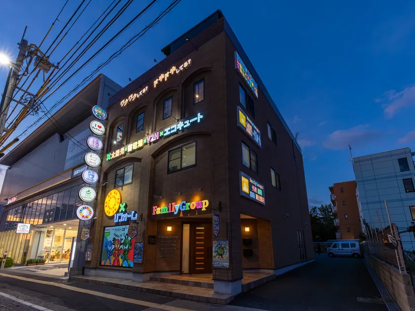 SDGsマン＜ナイト看板＞