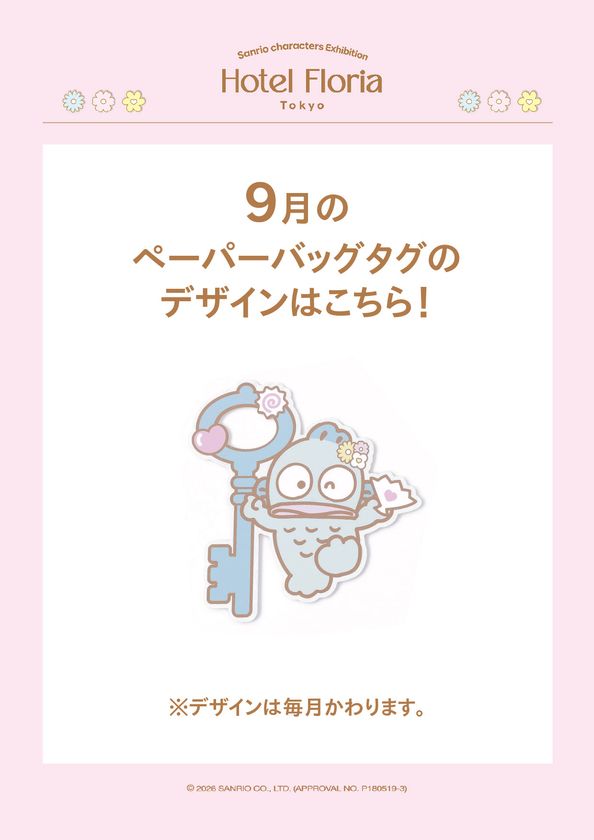 画像12