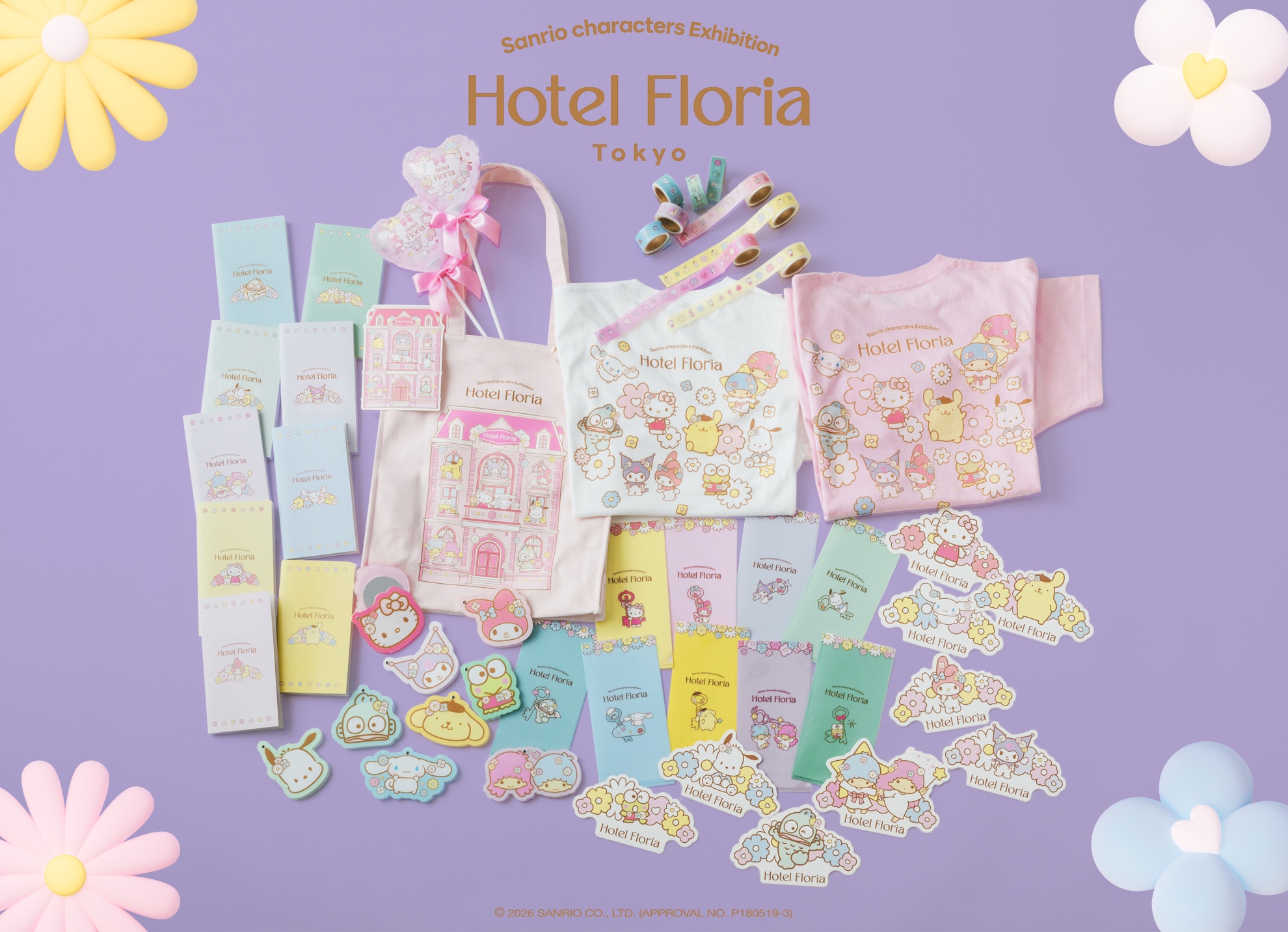 ��Hotel Floria Tokyo����������ꥰ�å���2�ơ�9/19����缡ȯ�䡡����160���饤��ʥå�