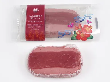 ちゅら恋紅芋の蒸しケーキ