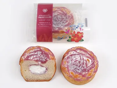 紅芋あん＆ホイップパン（沖縄県産紅芋のあん使用）