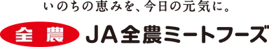 スローガン入り企業ロゴ
