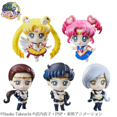 ぷちきゃら！美少女戦士セーラームーン セーラースターズ編(1)