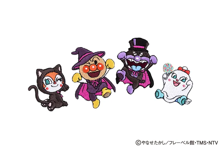 ハロウィーンワッペンセット ※画像はイメージです