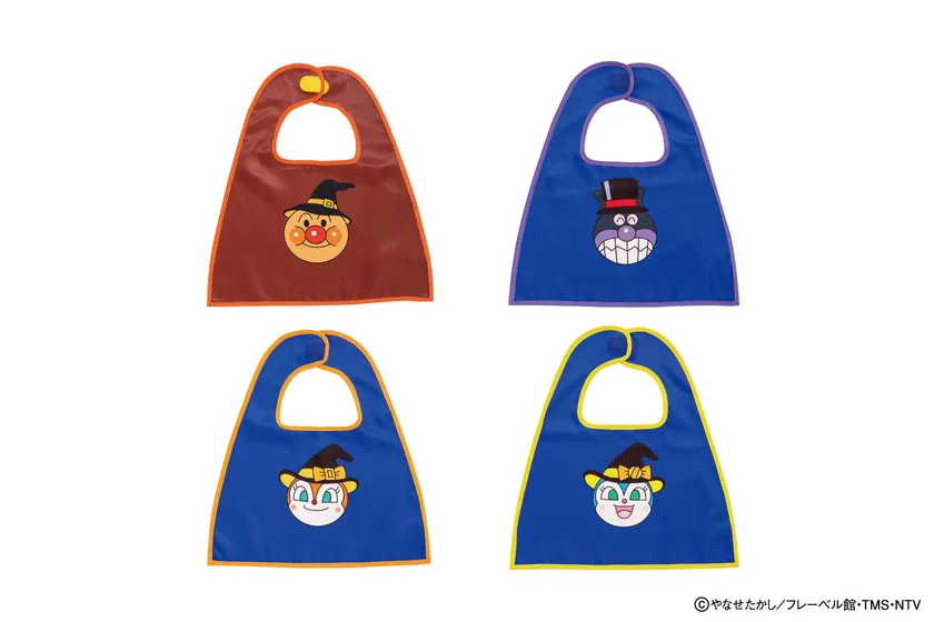 ハロウィーンマント　※画像はイメージです