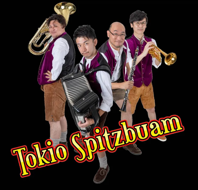 「東京シュピッツブアム」