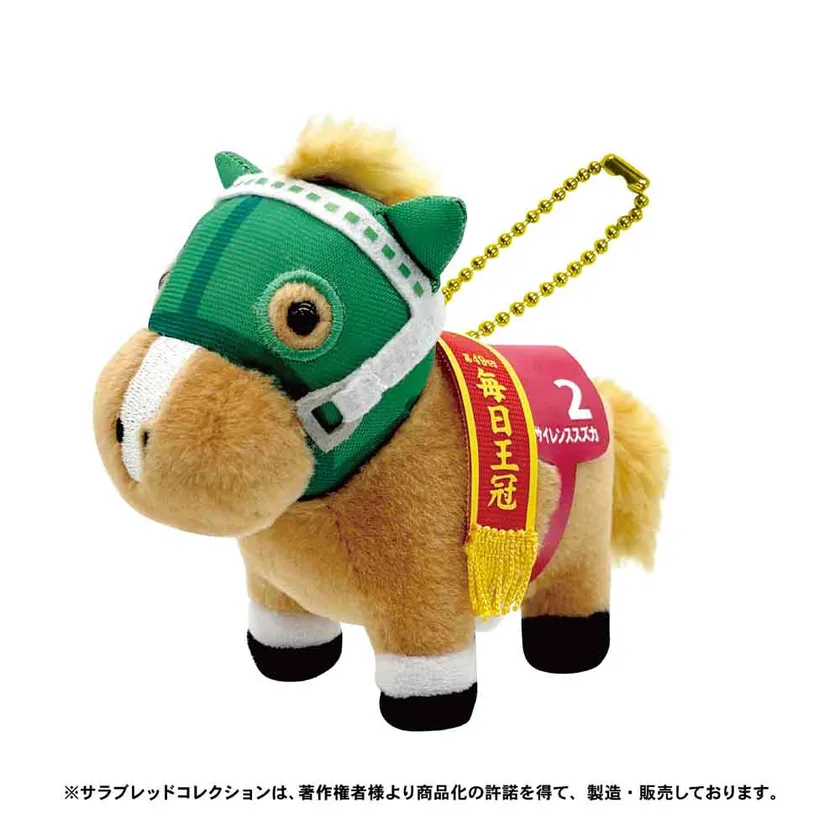 サイレンススズカ