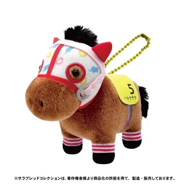 ハルウララ