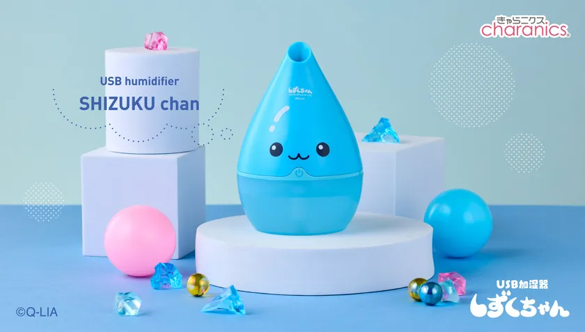 USB加湿器 しずくちゃん